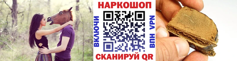 Купить наркотики сайты Калуга Гашиш Кодеин СОЛЬ Мефедрон КОКАИН Амфетамин