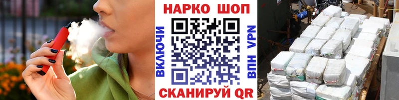 ТГК Калуга