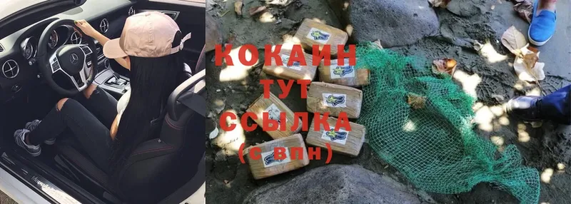 где купить наркоту  Калуга  COCAIN Перу 