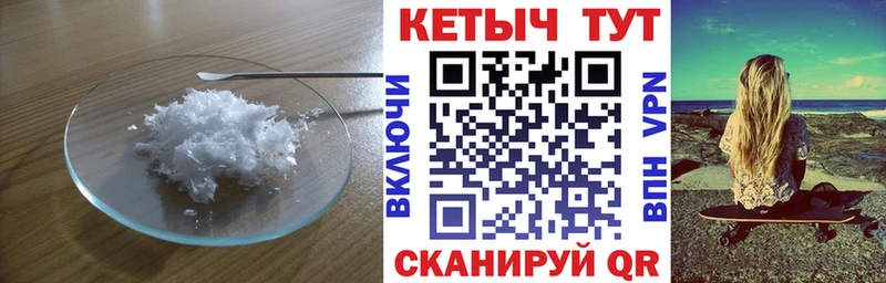 КЕТАМИН VHQ  darknet как зайти  Калуга 