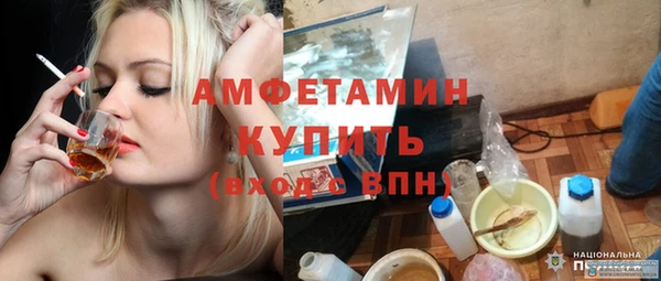 скорость Надым