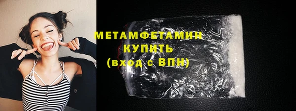 синтетический гашиш Михайлов