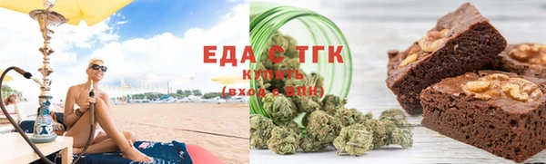 МДМА Навашино
