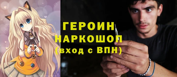 скорость Надым