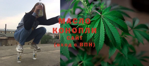 скорость Надым