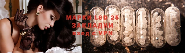 скорость Надым