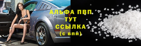 скорость Надым