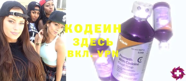 скорость Надым