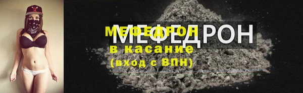 марки lsd Богородицк