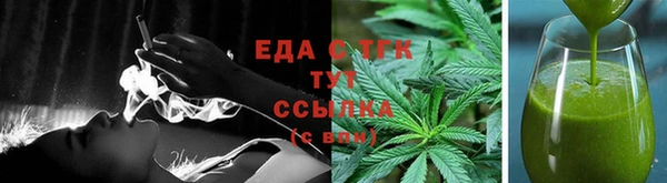 синтетический гашиш Михайлов