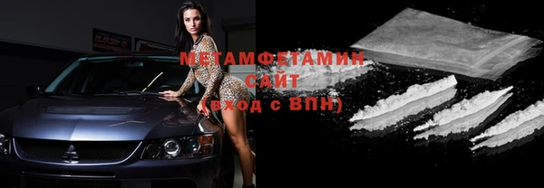 таблы Михайловка