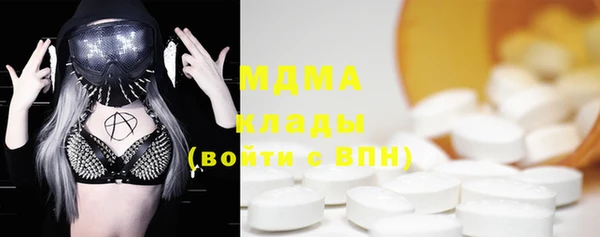 скорость Надым
