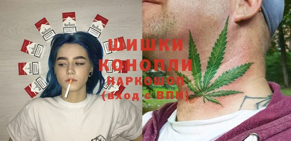 синтетический гашиш Михайлов