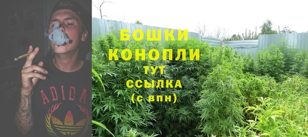 соль курить ск Наволоки