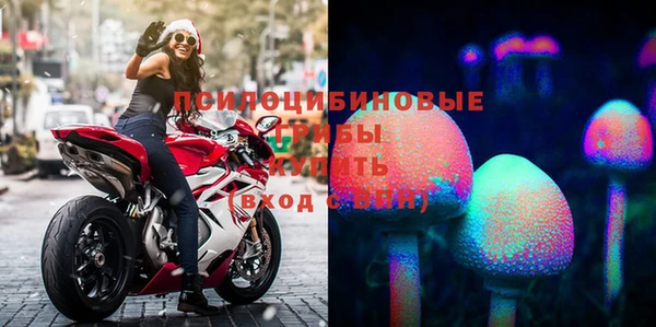 скорость Надым