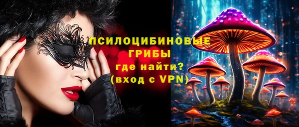 скорость Надым