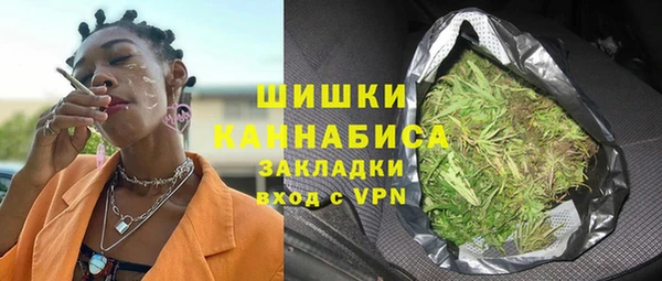 МДМА Навашино