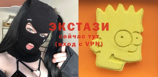 соль курить ск Наволоки