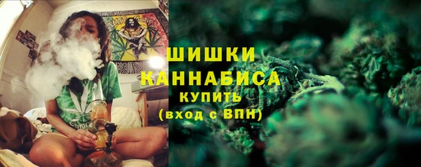 синтетический гашиш Михайлов