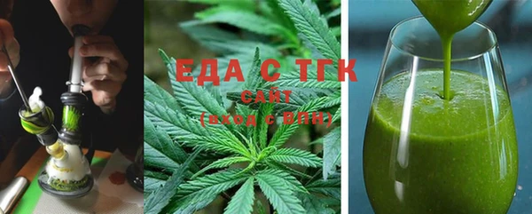 МДМА Навашино
