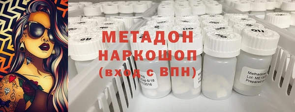 таблы Михайловка