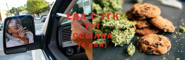 скорость Надым