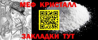 сатива Берёзовский