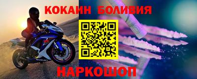 сатива Берёзовский