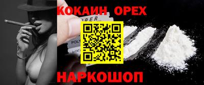 мет Балаково
