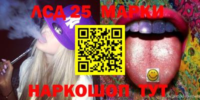 экстази Балашиха