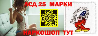 мет Балаково