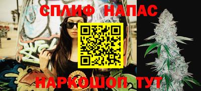 мет Балаково