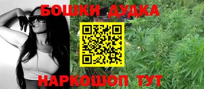 экстази Балашиха