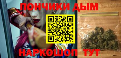 мет Балаково