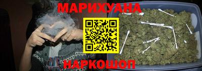 мет Балаково