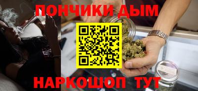 эйфоретик Балахна