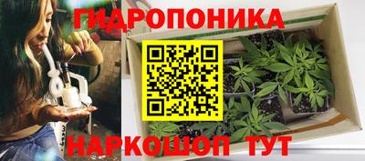 экстази Балашиха