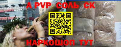 экстази Балашиха