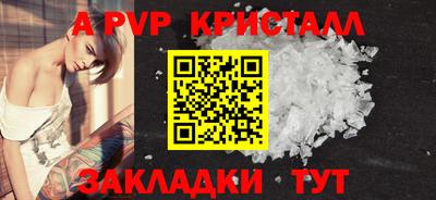 экстази Балашиха