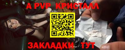 экстази Балашиха