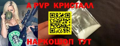 экстази Балашиха
