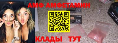 экстази Балашиха
