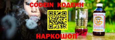 мет Балаково