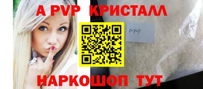 экстази Балашиха