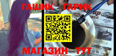 мет Балаково