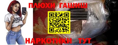 экстази Балашиха