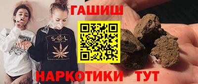 мет Балаково