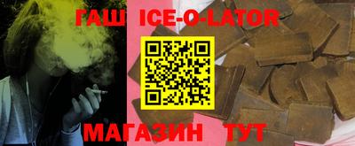 экстази Балашиха