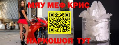 экстази Балашиха