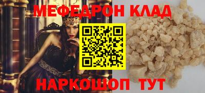 сатива Берёзовский